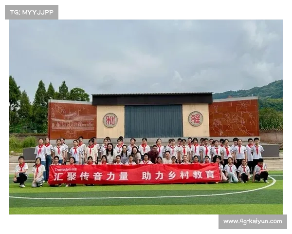 棒球助农计划启动 贫困地区学校获赠200万元体育器材助力乡村振兴 棒球助农计划启动 贫困地区学校获赠200万元体育器材助力乡村振兴