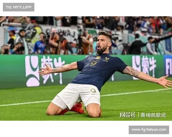 吉鲁自曝曾拒中超高薪盼姆巴佩在世界杯上刷新自己进球纪录 吉鲁自曝曾拒中超高薪盼姆巴佩在世界杯上刷新自己进球纪录
